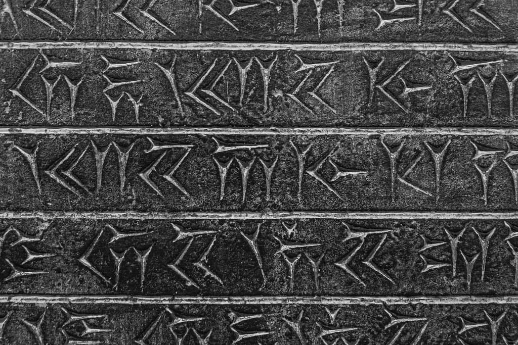 Se podría decir que un egipcio fue el inventor de las matematicas