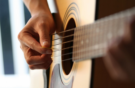 Aprender guitarra