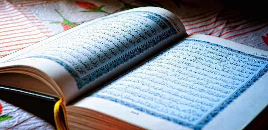 Iniciación al árabe literario.