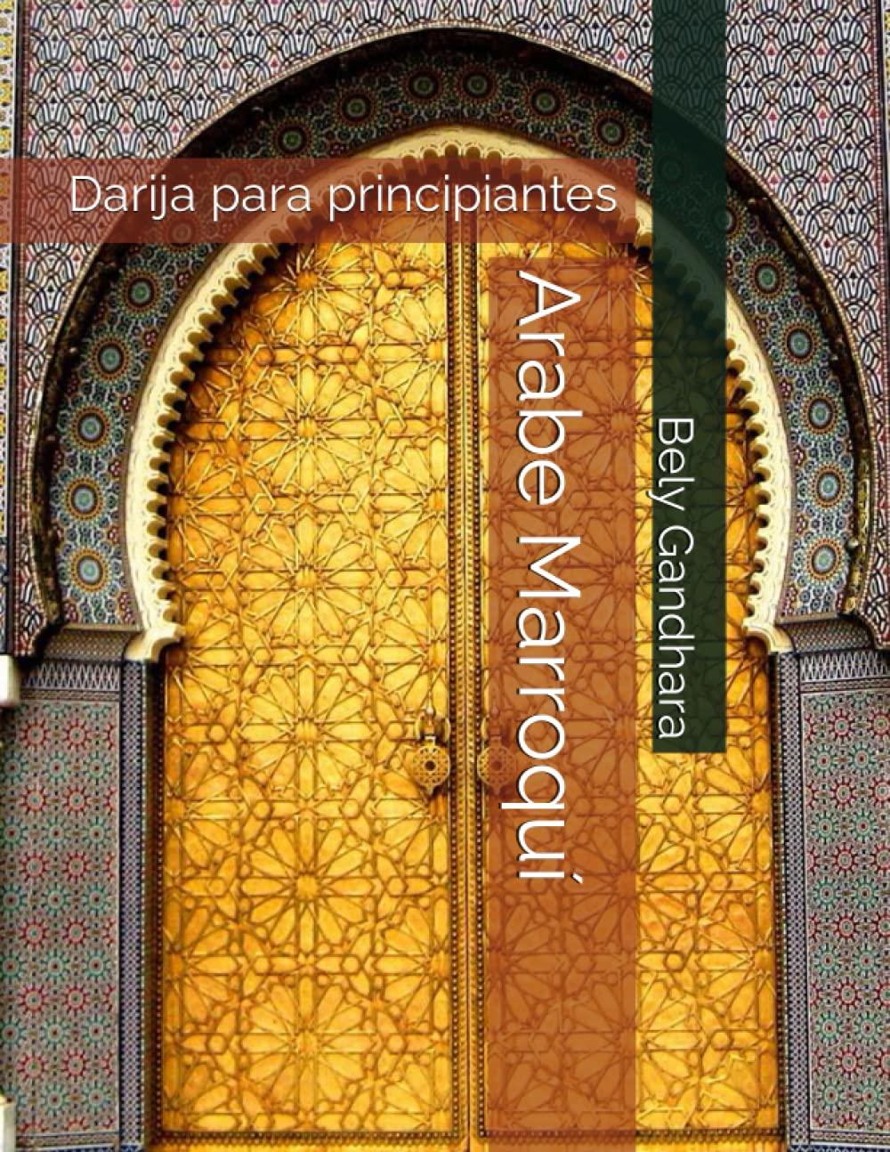 Libro de árabe para principiantes.