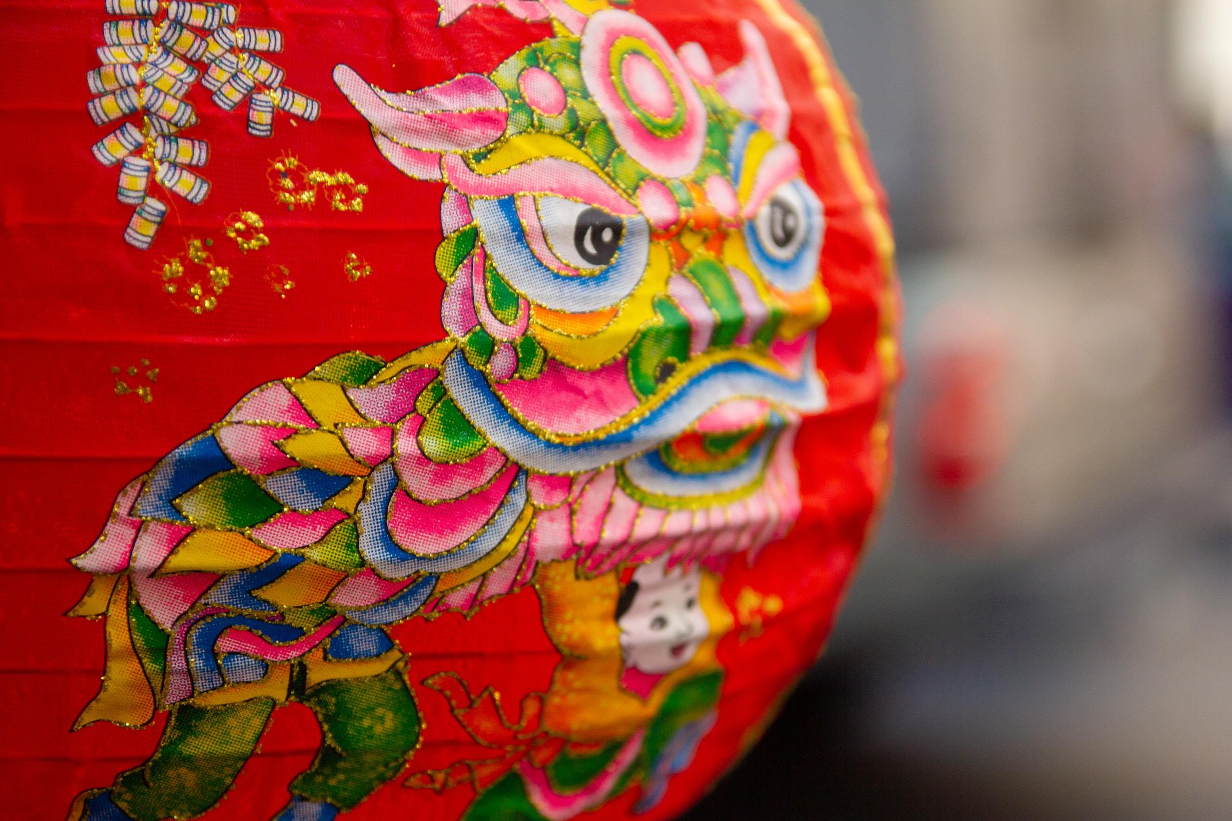 Elemento de la cultura china.