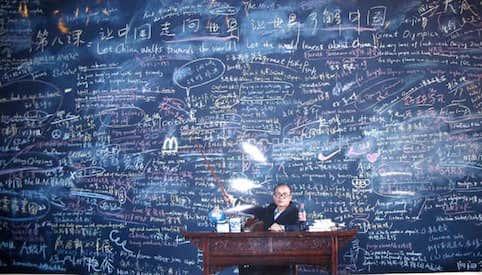 Un buen profesor os ayudará a avanzar mucho más rápido.