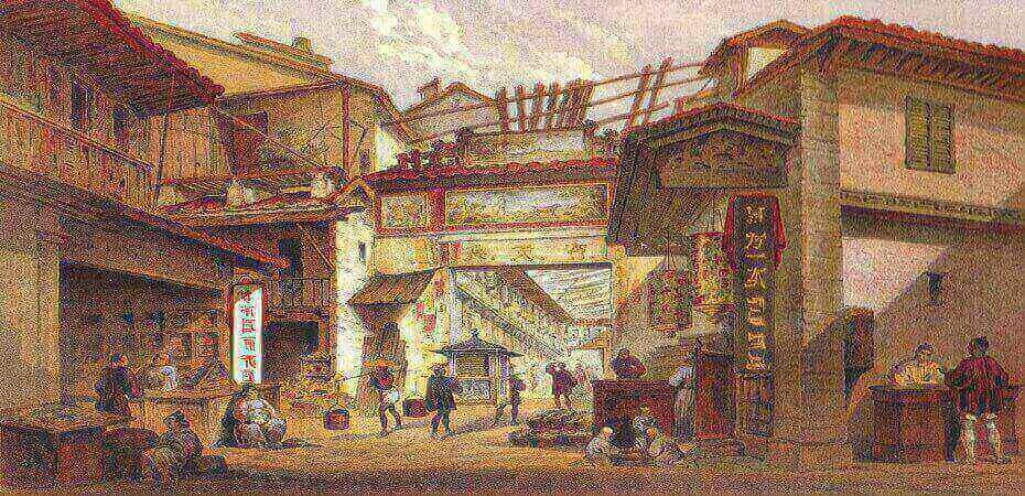 historia de China
