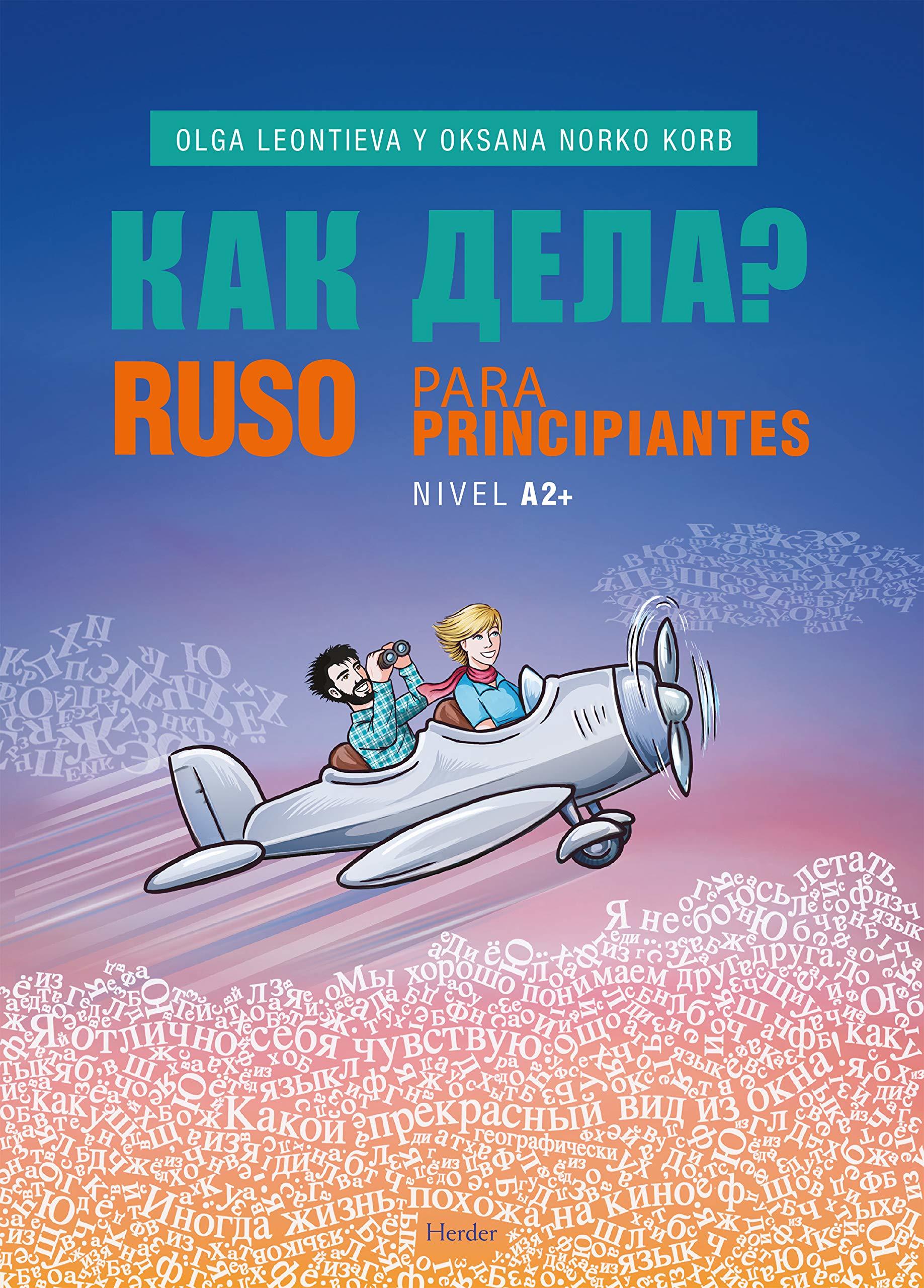 Libro de Ruso para principiantes