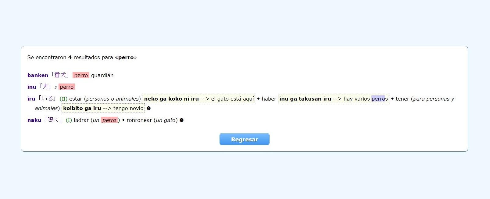La simpleza de esta web es todo su encanto.