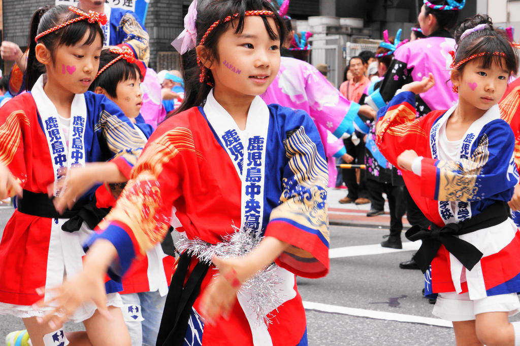 Aprender a hablar bien japonés.