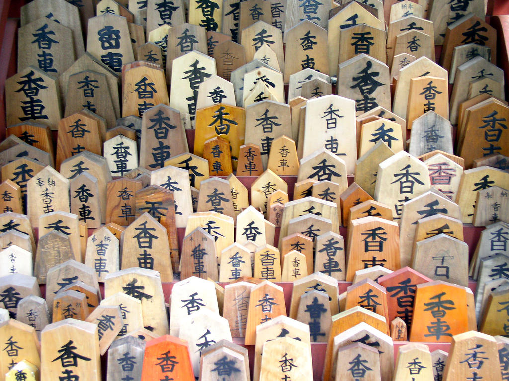 El reto de hablar bien japonés.