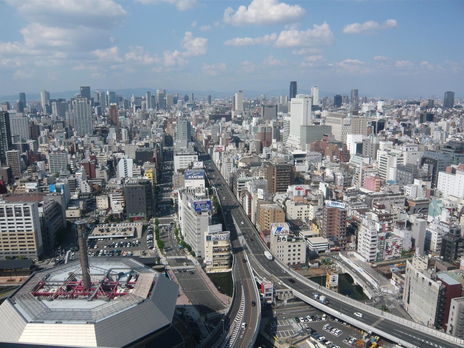 Aprender japonés in situ.