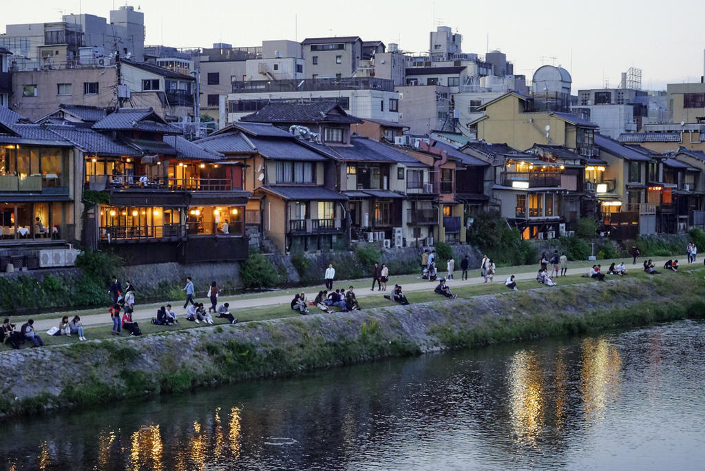 Descubre Kioto, Tokio y otras ciudades niponas.