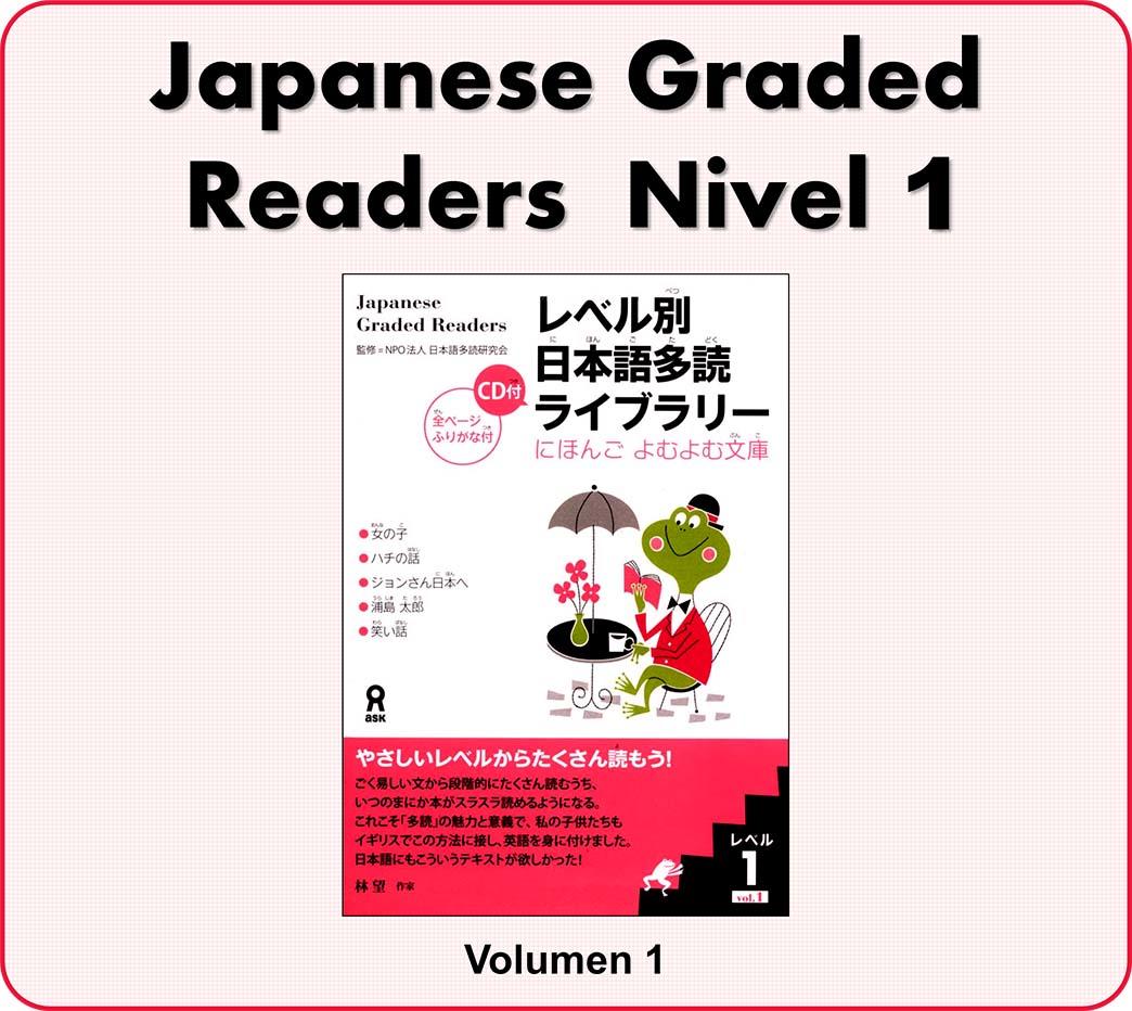 Libros fáciles en lengua japonesa.
