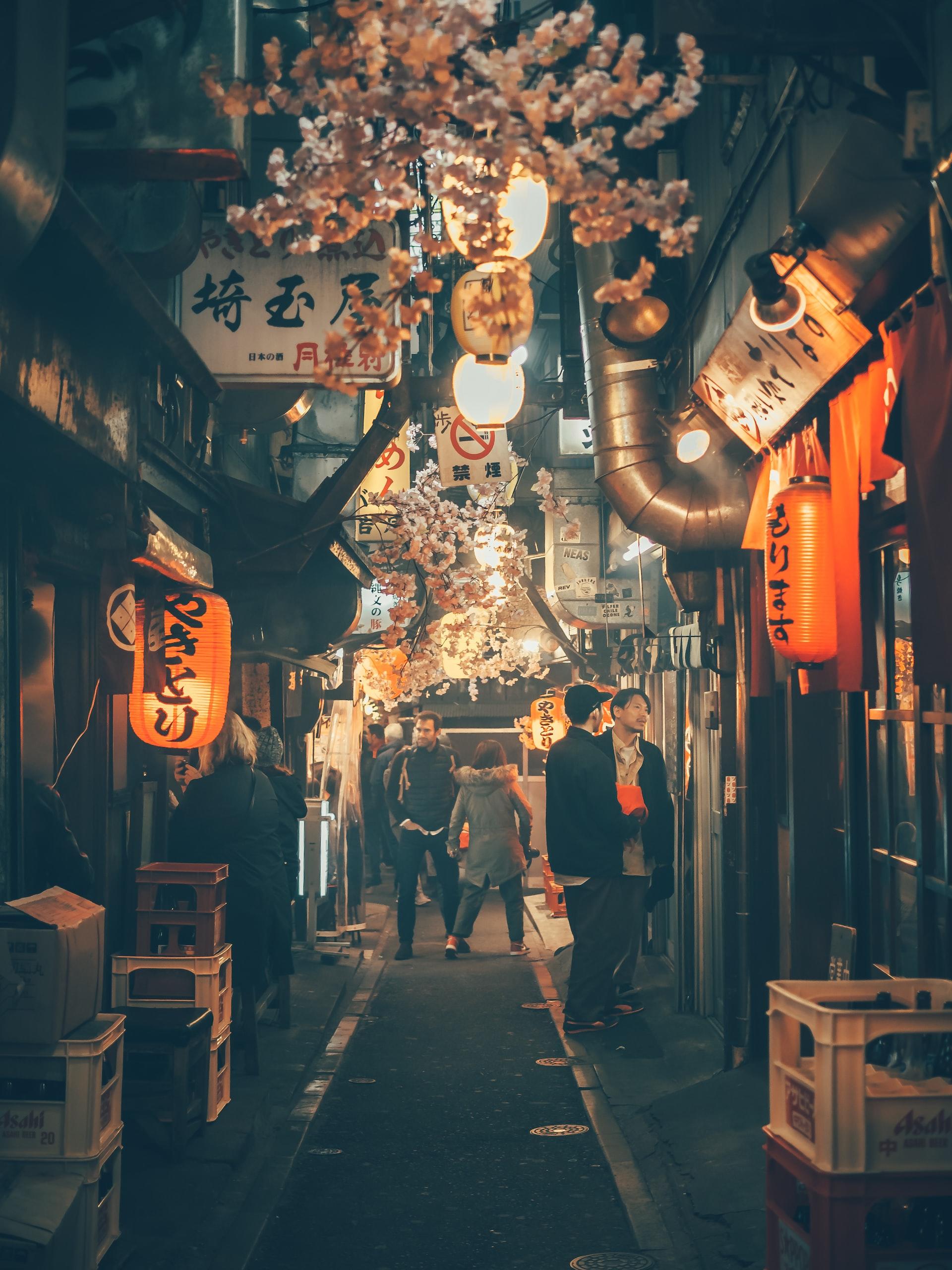 Calle de una ciudad de Japón.