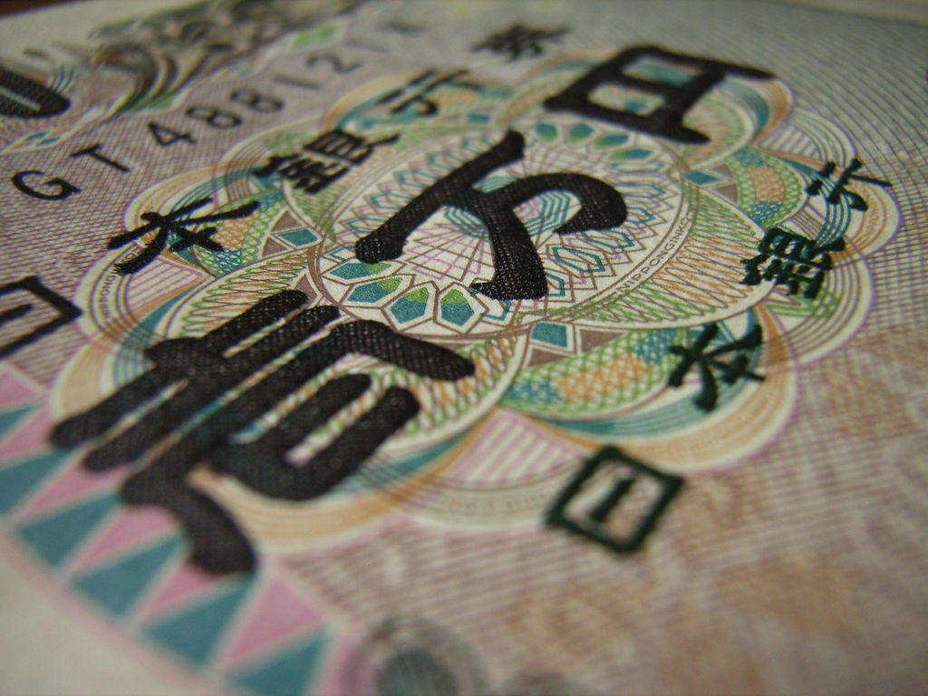 Clases particulares económicas.