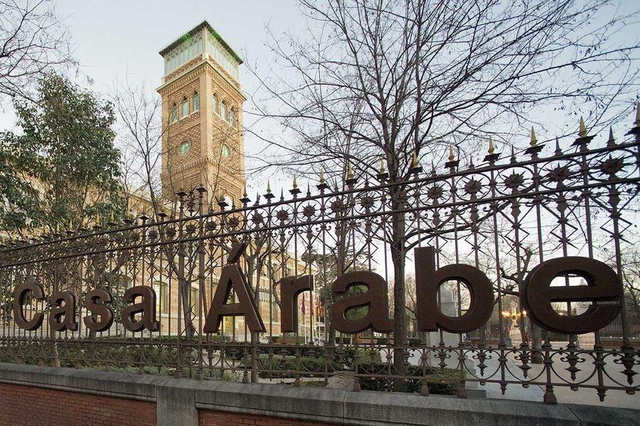 Casa Árabe Madrid.