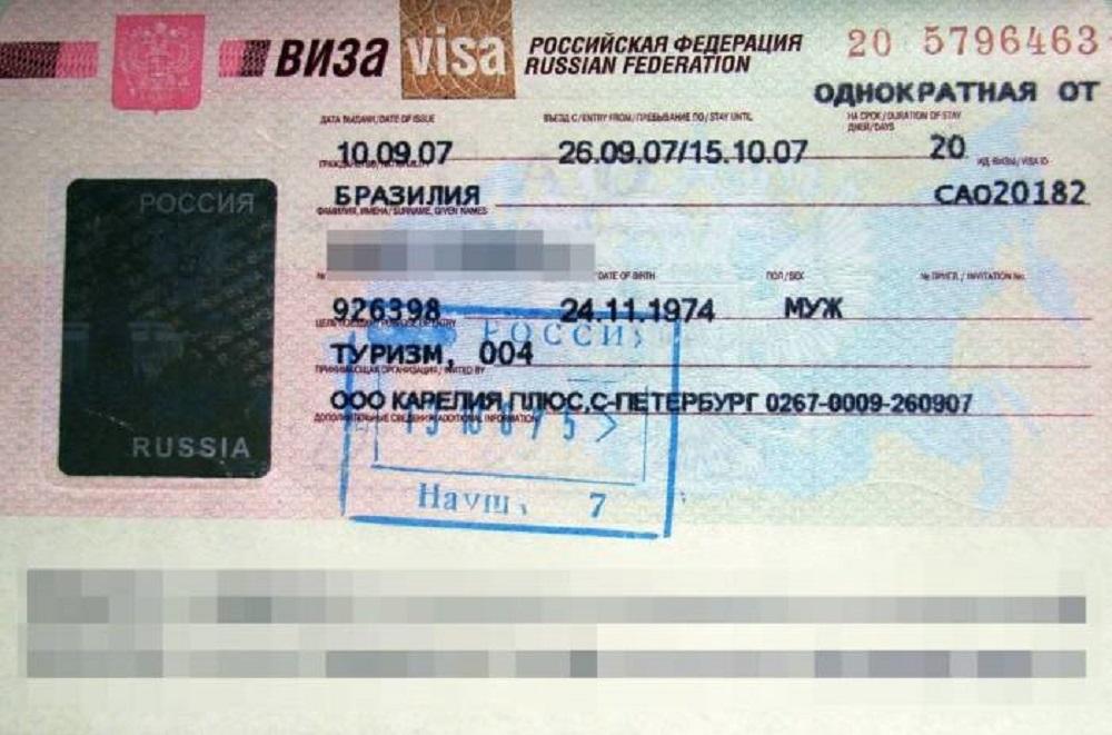 Visado para viajar a Rusia