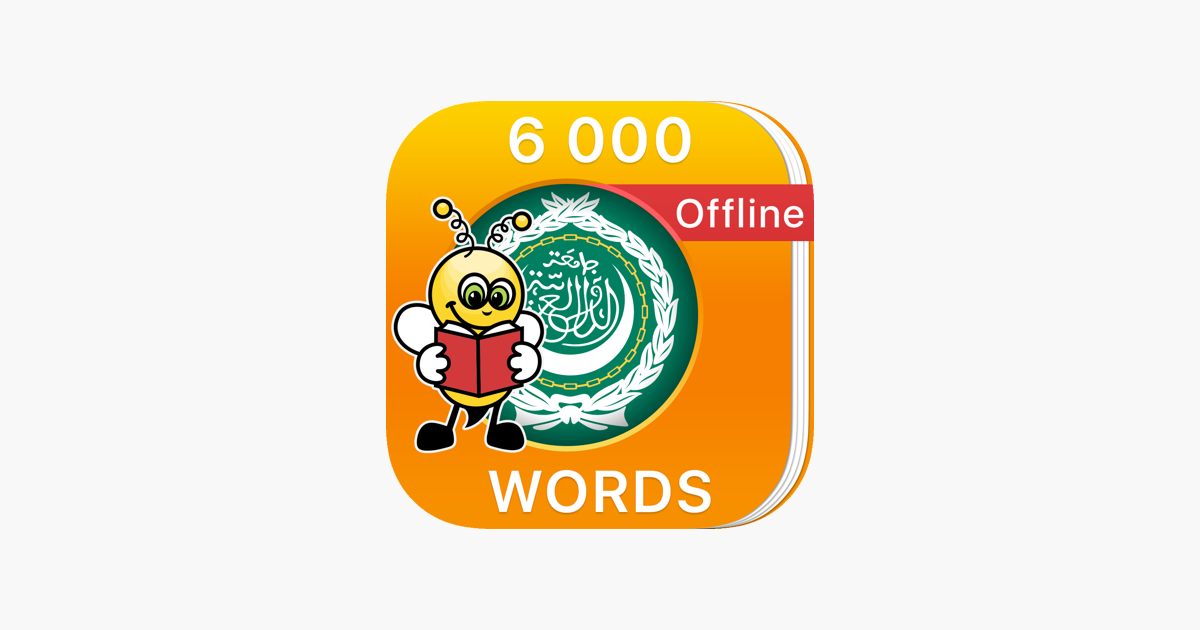 App de aprendizaje de idiomas.