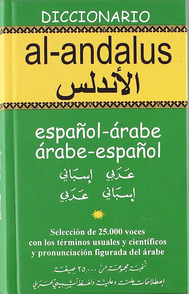 Diccionario árabe español