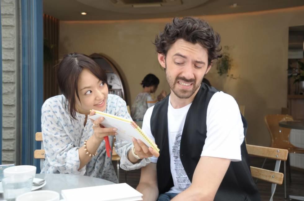 lecciones de japones
