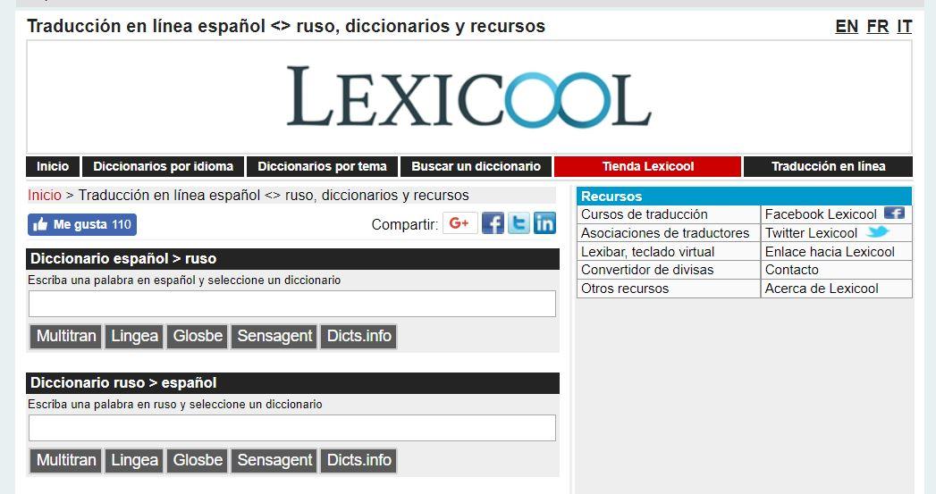 ¿Estás estudiando ruso y no conoces Lexicool? ¿A qué estás esperando?