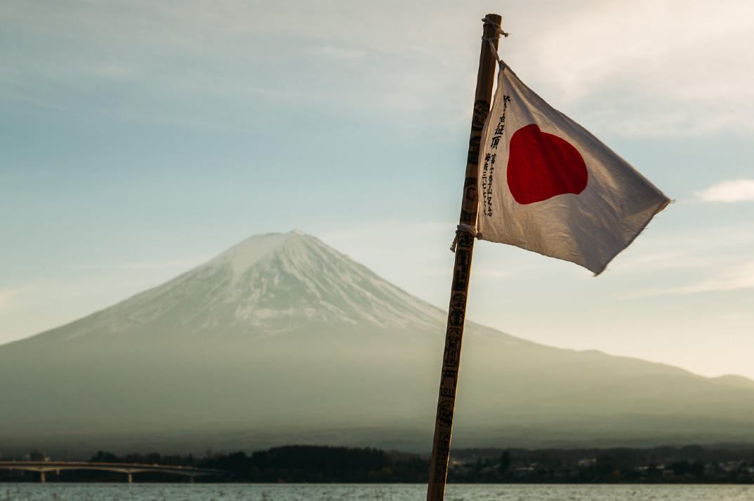 La bandera de Japón es muy utilizada en todo el país como parte de su orgullo patrio.