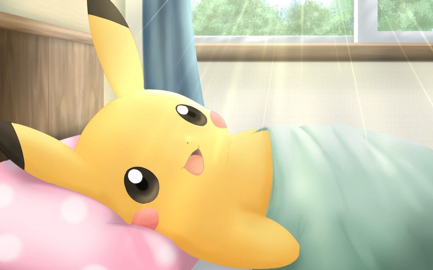 Puedes estudiar japonés desde la cama.