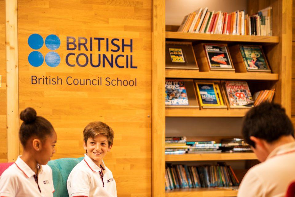 Foto del British Council School de Madrid.