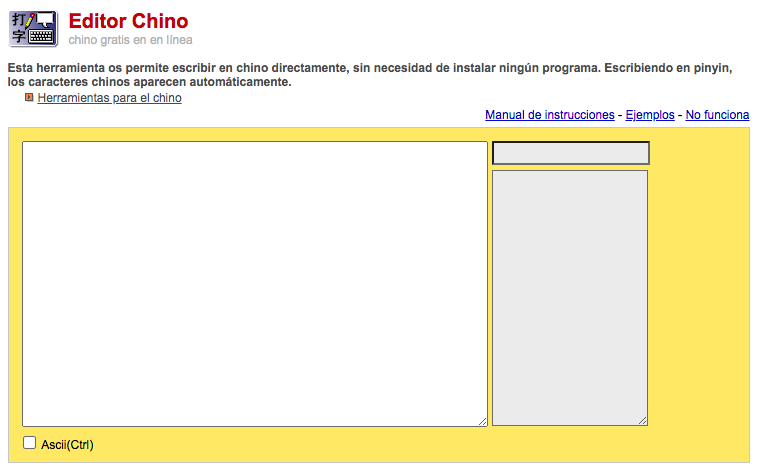 Editor chino en Internet.