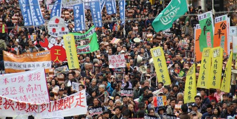 Futuro de la demografía china