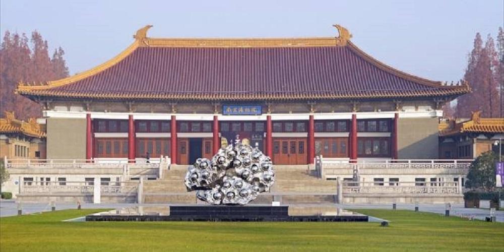 Cuáles son las grandes ciudades chinas: Nankín.