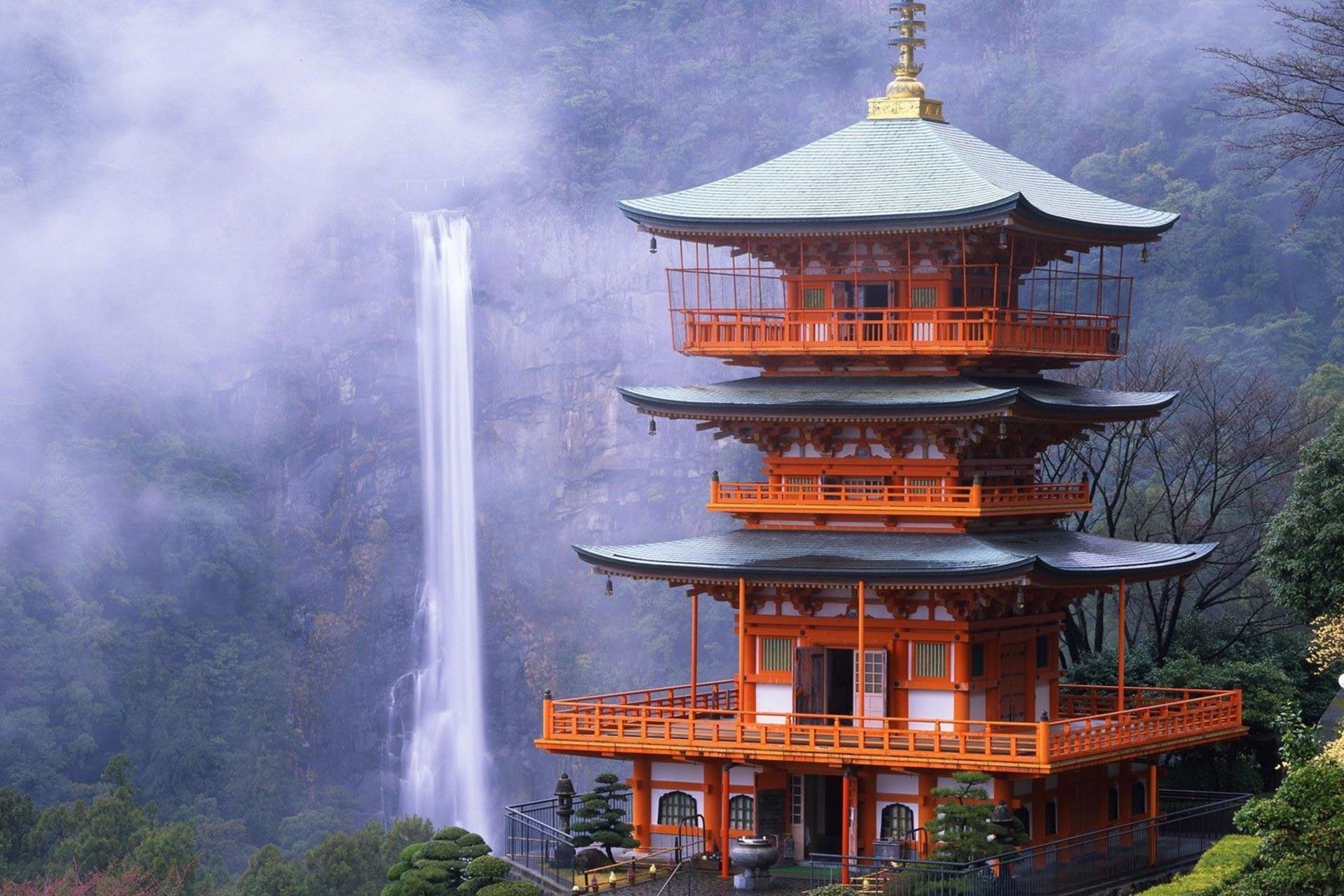 Zona natural en Chiba, Japón.