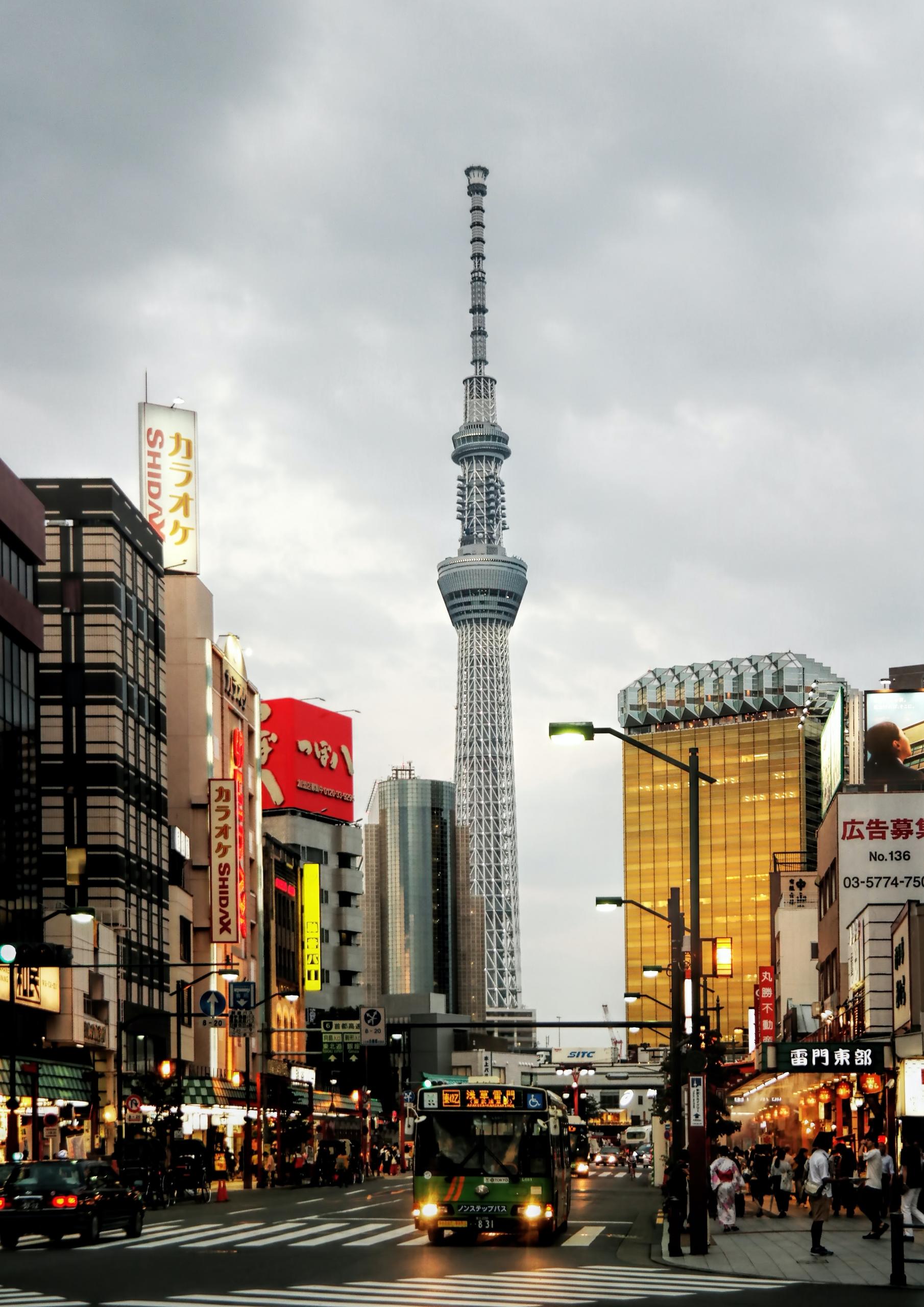 Ciudad de Tokio.