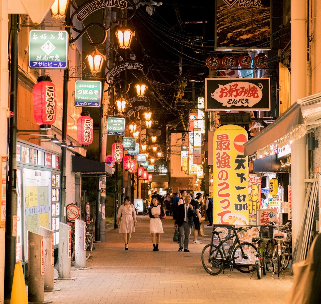 Ciudad de Osaka.
