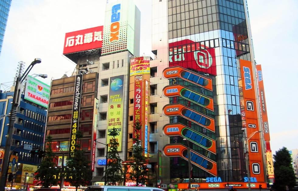 Los distritos de Tokio más atractivos