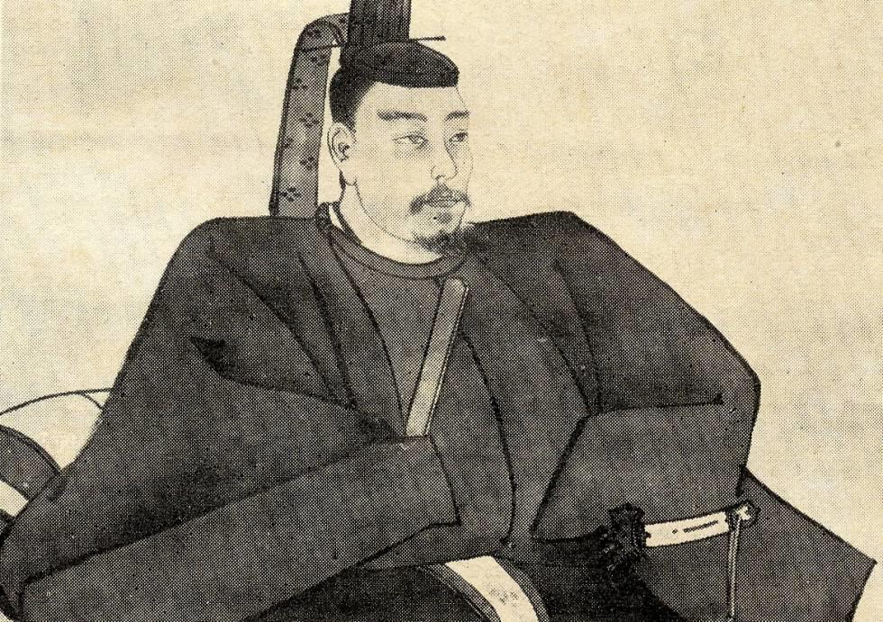 Figuras ilustres de Japón