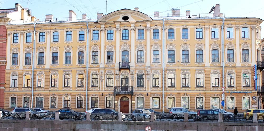 Alójate en un albergue en el corazón de San Petersburgo.