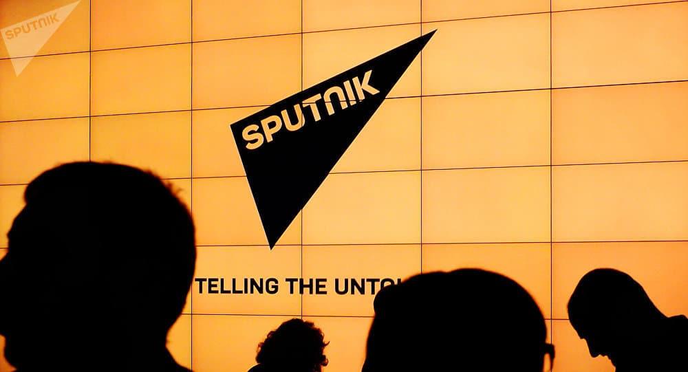 Aprende ruso gracias a la radio.