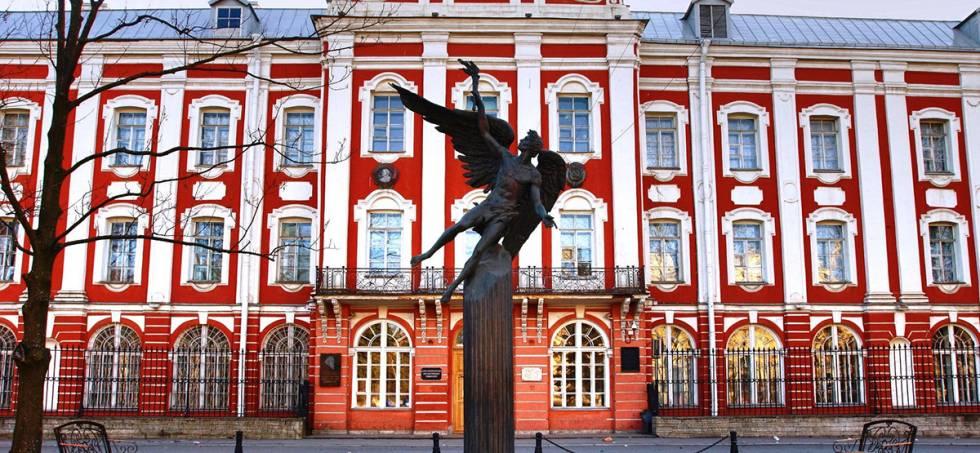 Informarte sobre las universidades de Rusia