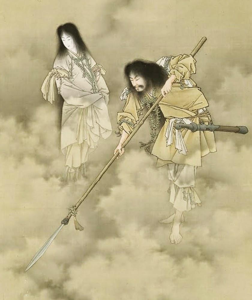 Izanagi e Izanami