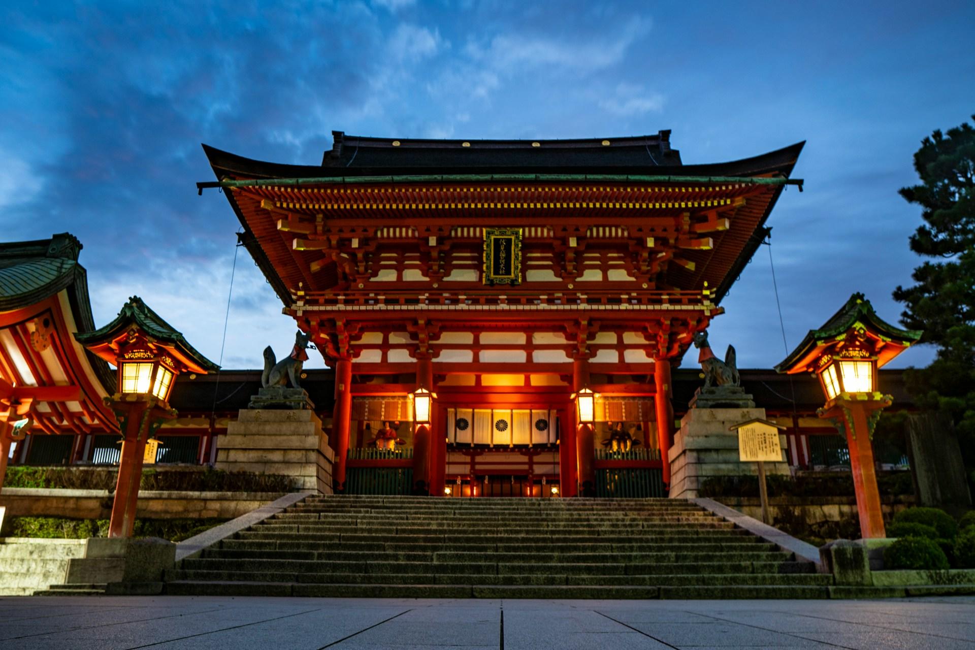 Santuario japonés