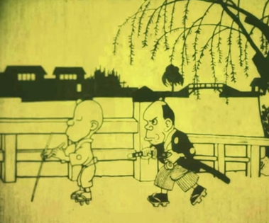 Una caricatura vintage muestra a dos personajes con trajes tradicionales sobre patines. Un entorno sereno con un puente y un sauce llorón al fondo transmite un ambiente alegre y tranquilo.