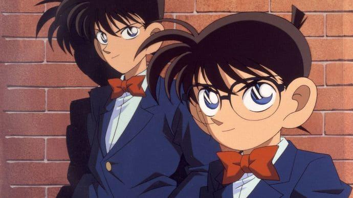 Shinichi Kudo