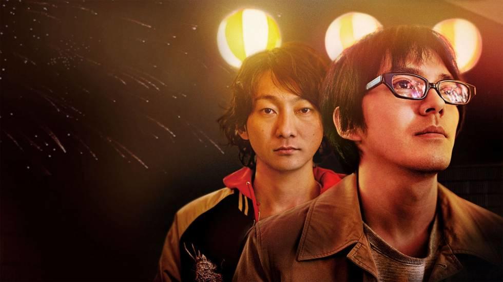 Mejores dramas japoneses