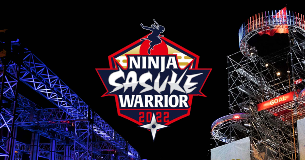 Cabecera de Ninja Warrior.