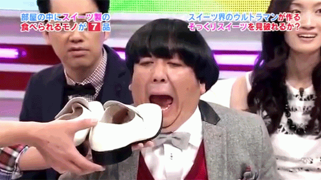 Gif de Candy or not Candy Japan.