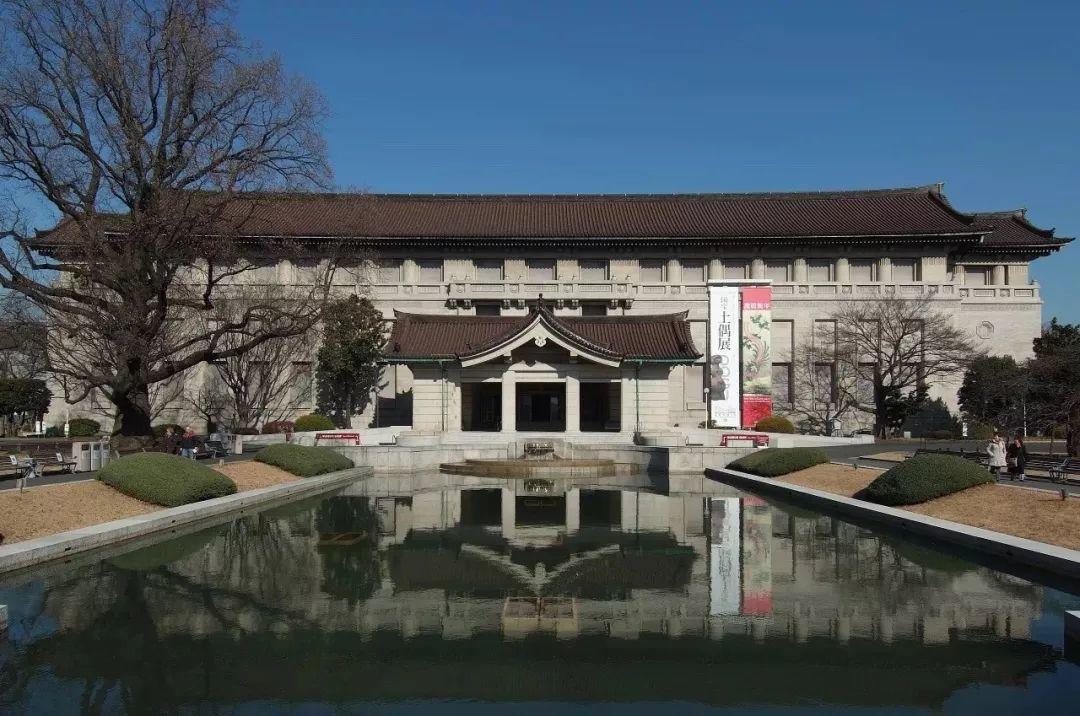 Visitar el museo nacional tokio