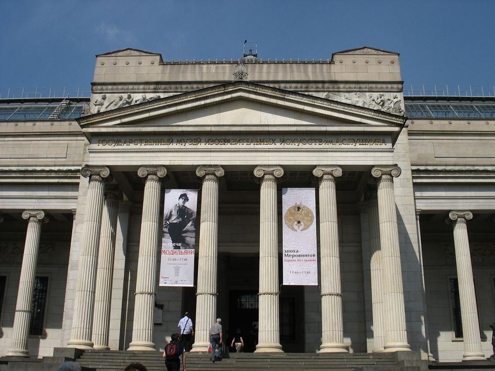Teatro Bolshói en Moscú