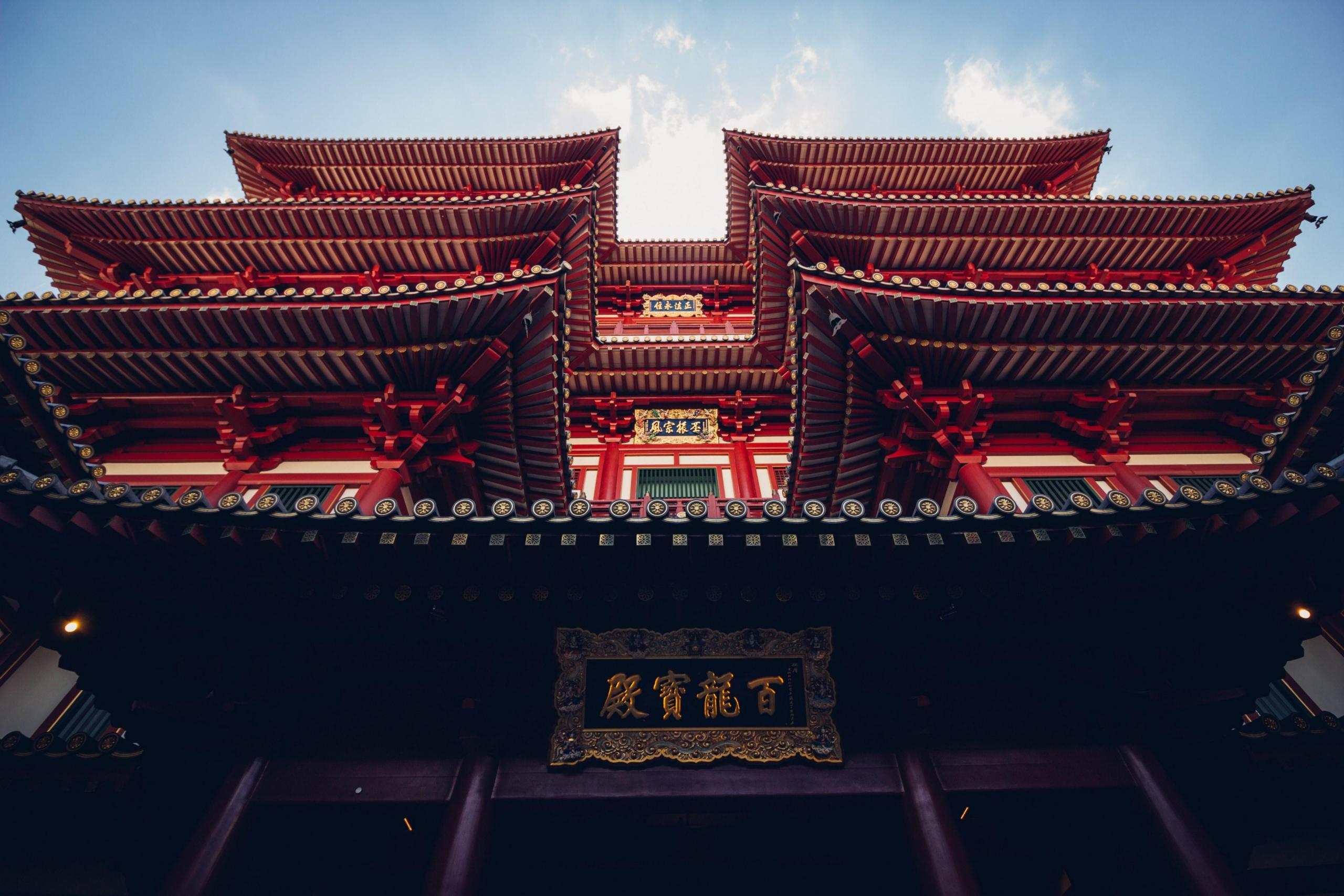 Rituales japoneses