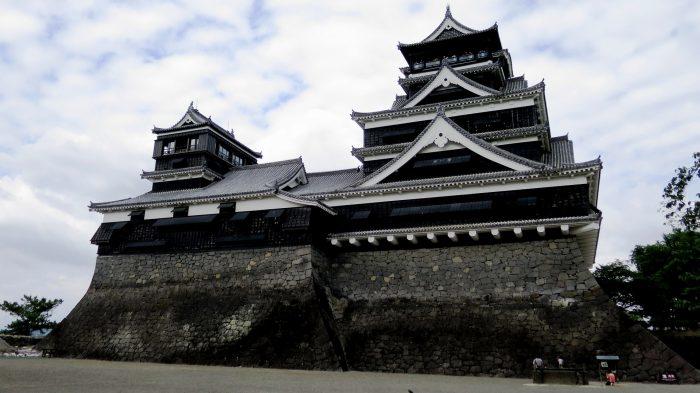 Visitas islas Kyushu