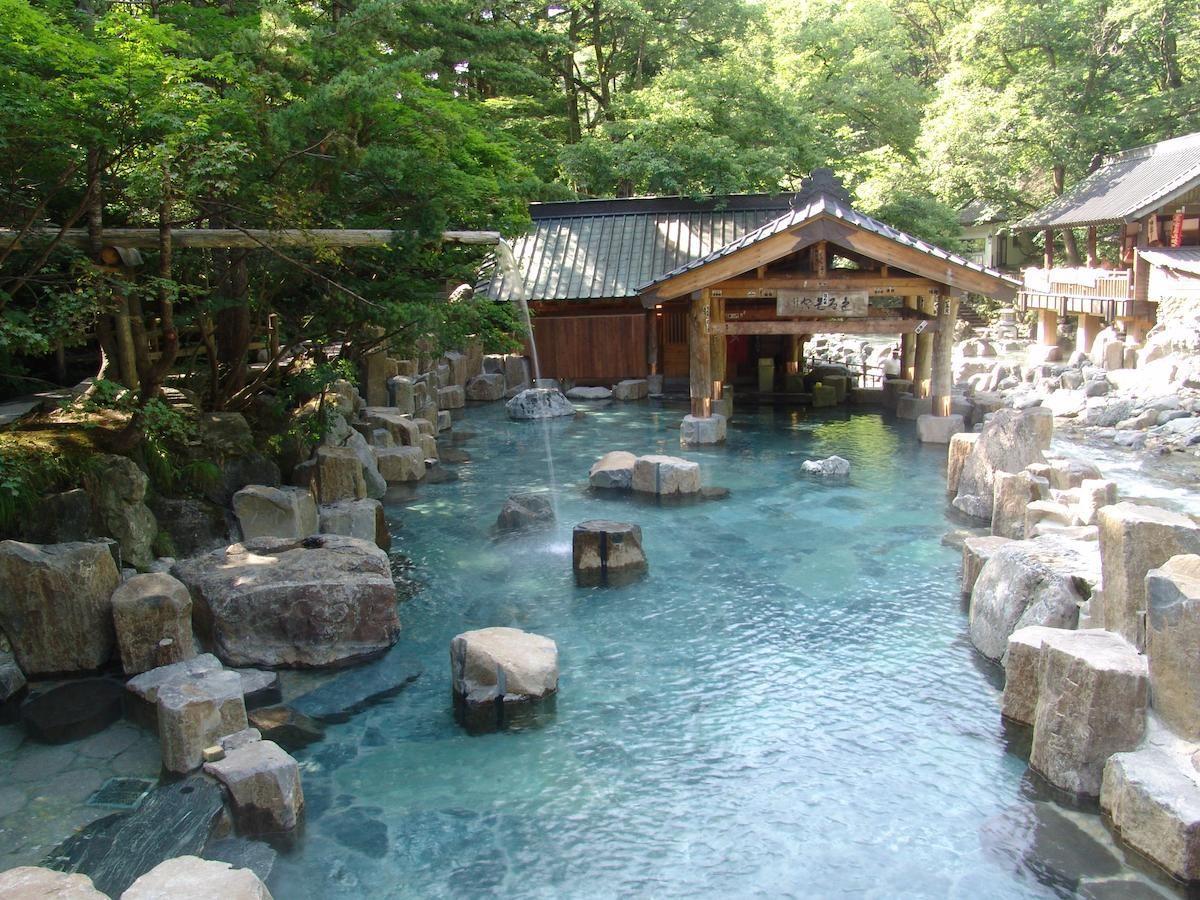 Aguas termales de Kyushu