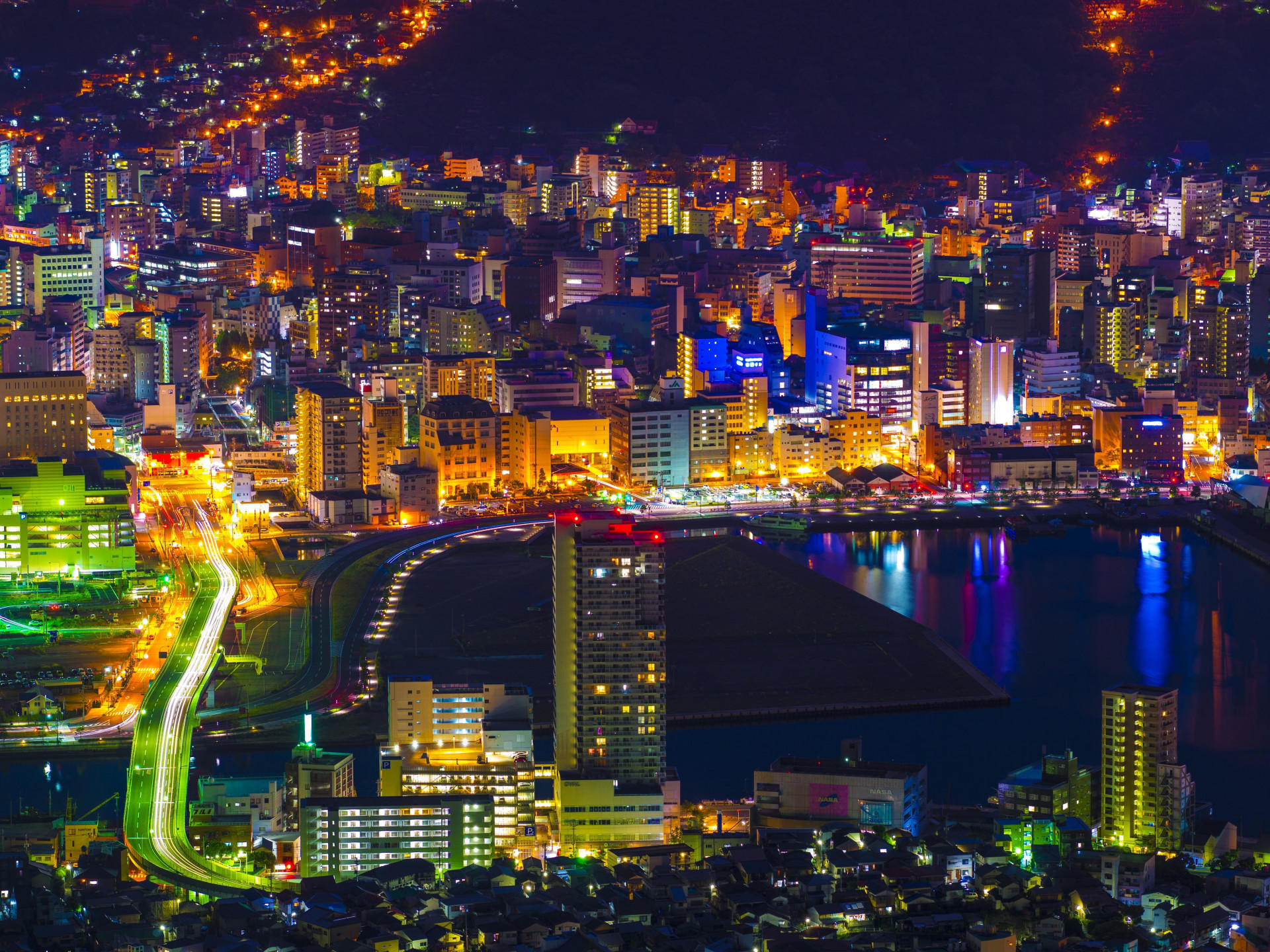 Kyushu: isla nipona