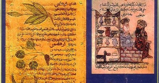 El desarrollo de la medicina en los reinos de taifas.